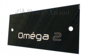 Стеклянная панель с логотипом OMEGA2 415x170x5мм - Сервисный центр "ТеплоХолод" - техническое обслуживание и ремонт оборудования для торговли и общепита, поставки запчастей