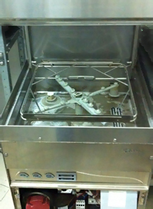 Ремонт посудомоечной машины Kromo