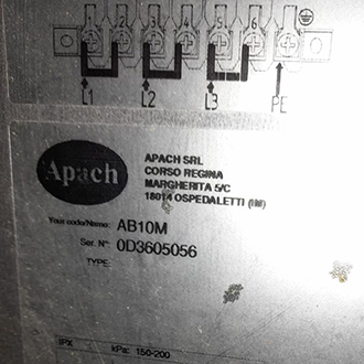 Выездной ремонт конвекционной печи APACH