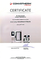 Сертификат на сервисное обслуживание оборудования CONVOTHERM | Алексей Антайкин