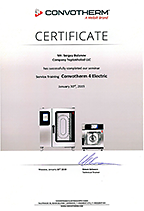 Сертификат на сервисное обслуживание оборудования CONVOTHERM | Сергей Буланов